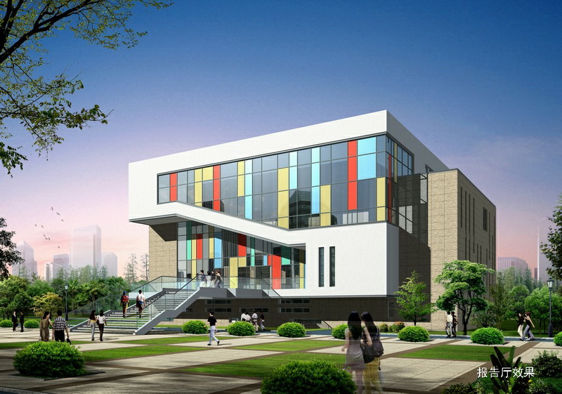 02報(bào)告廳效果